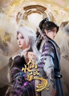 Little Fairy Yao Episode 41 English Subtitles
