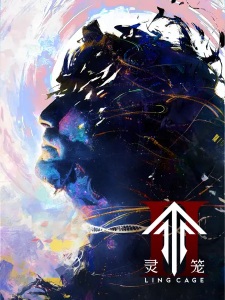 Ling Cage Season 2 Episode 13 English Subtitles